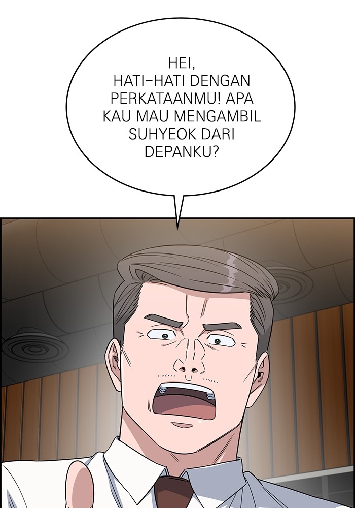A.I. Doctor Chapter 118 - halaman 104