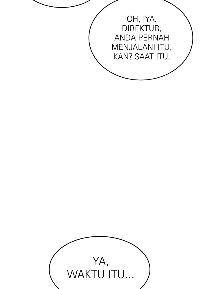 A.I. Doctor Chapter 118 - halaman 109