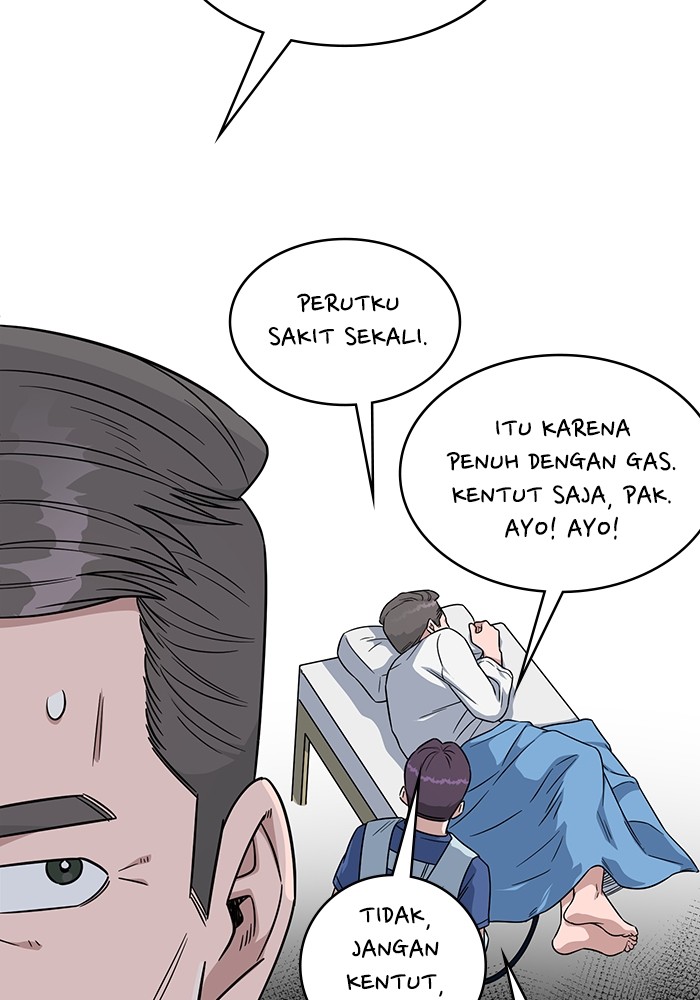 A.I. Doctor Chapter 118 - halaman 110