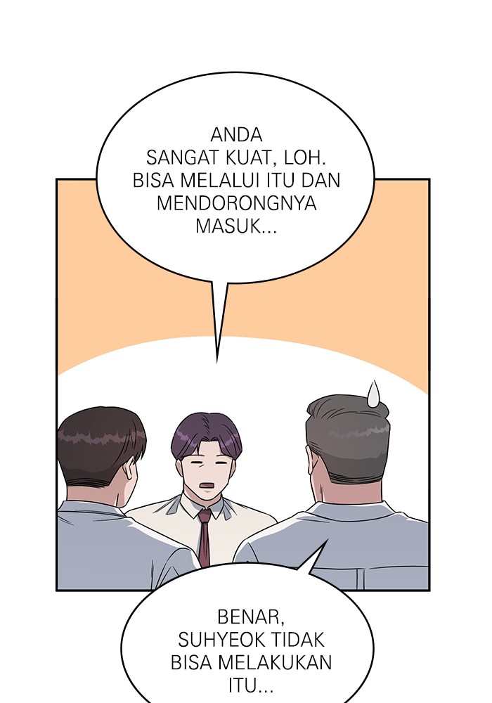 A.I. Doctor Chapter 118 - halaman 112