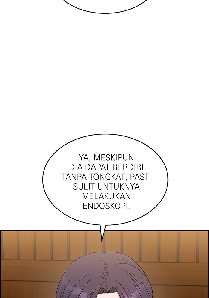 A.I. Doctor Chapter 118 - halaman 113