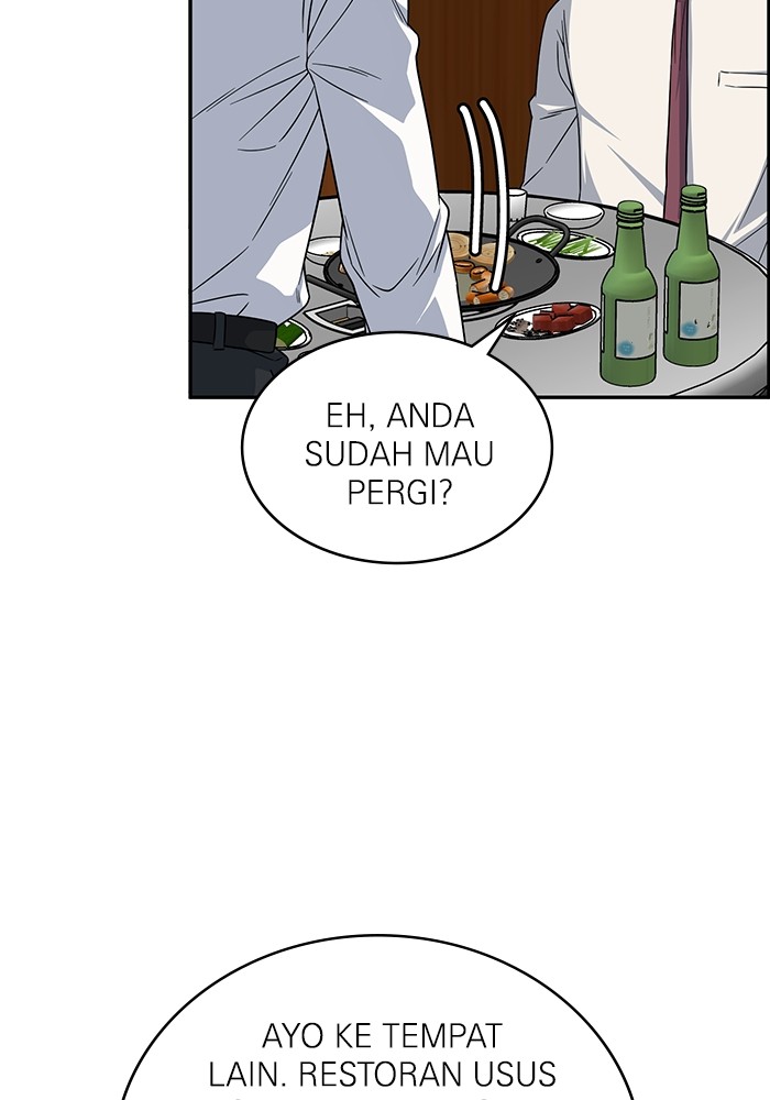 A.I. Doctor Chapter 118 - halaman 116