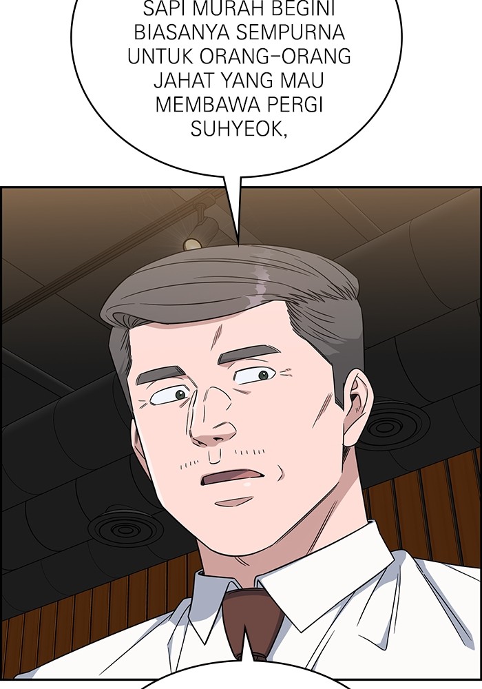 A.I. Doctor Chapter 118 - halaman 117