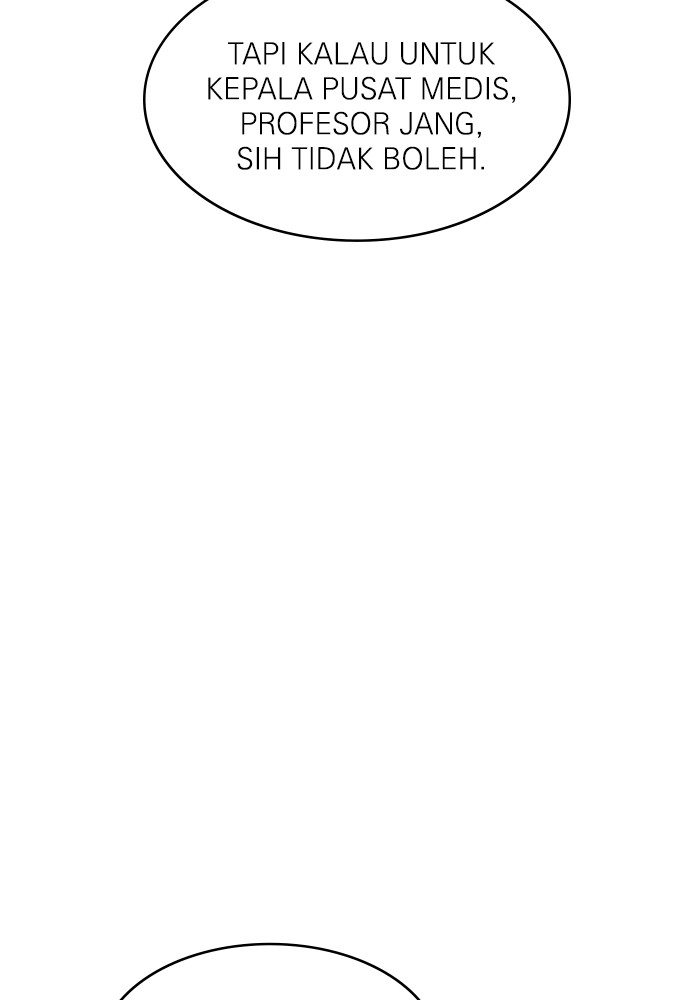 A.I. Doctor Chapter 118 - halaman 118