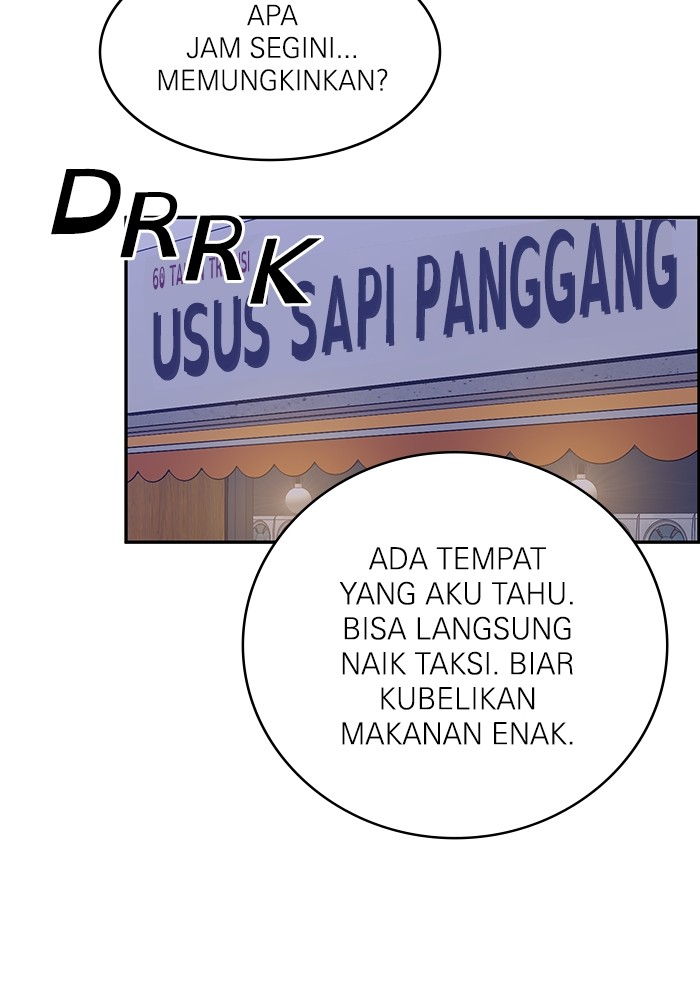 A.I. Doctor Chapter 118 - halaman 119