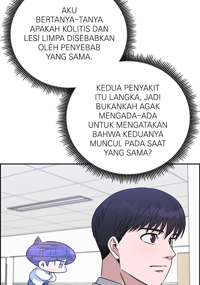 A.I. Doctor Chapter 118 - halaman 12