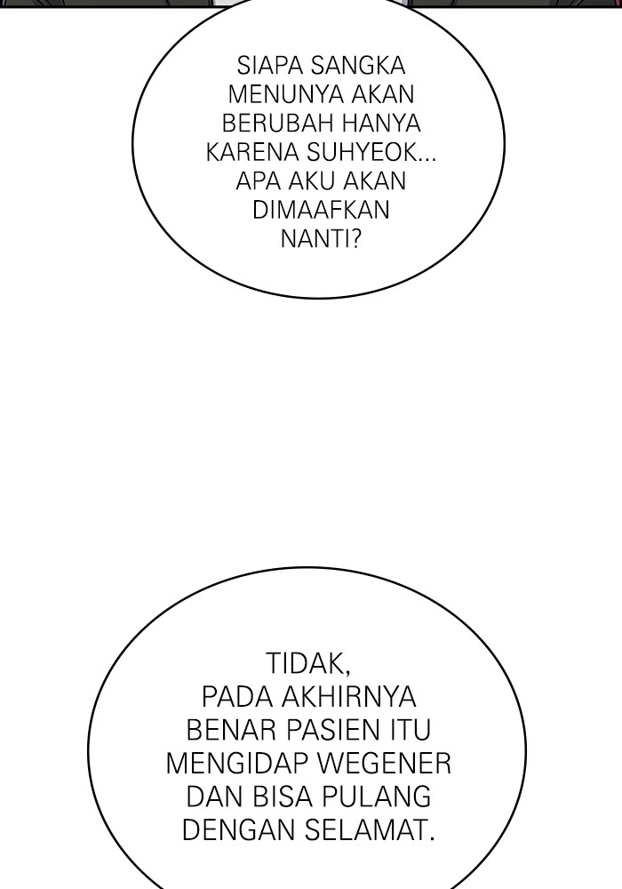 A.I. Doctor Chapter 118 - halaman 121