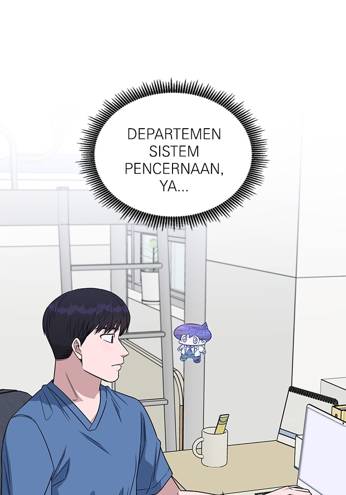 A.I. Doctor Chapter 118 - halaman 126