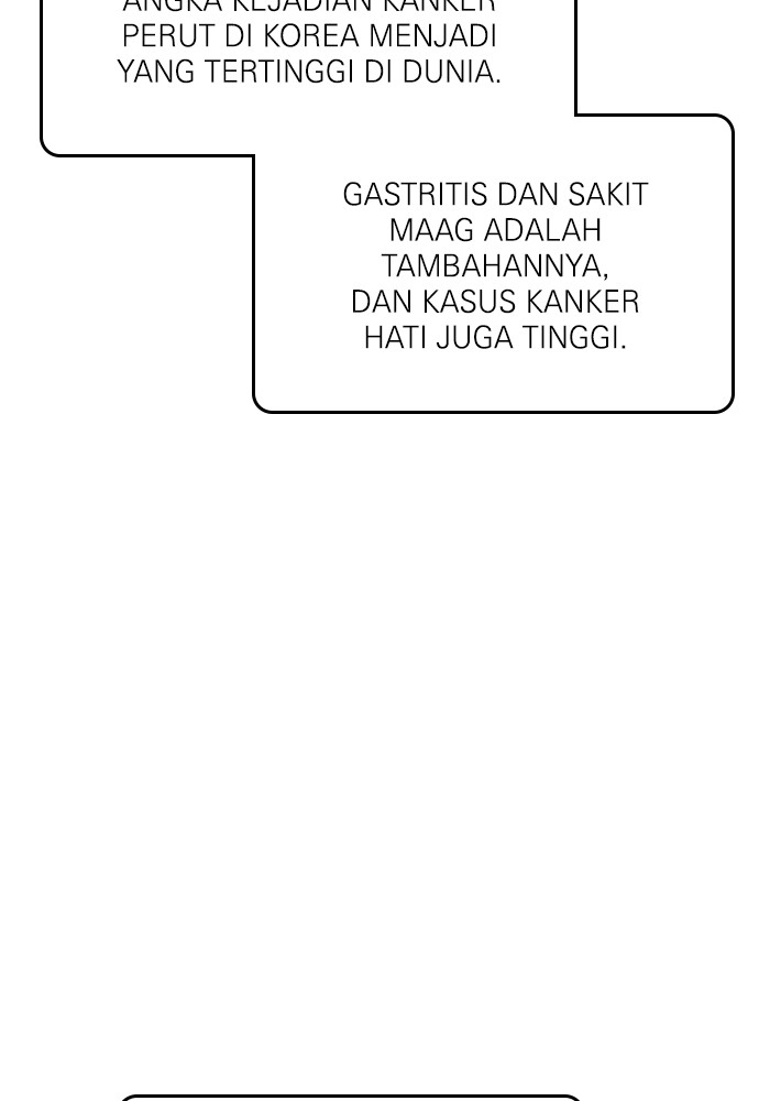 A.I. Doctor Chapter 118 - halaman 129