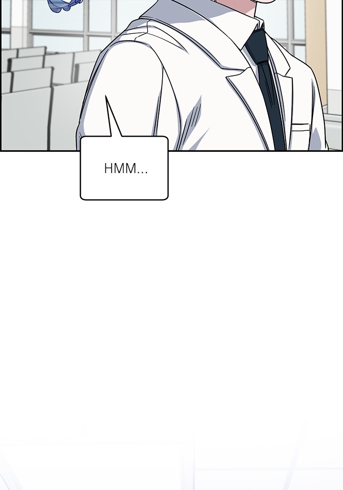A.I. Doctor Chapter 118 - halaman 13