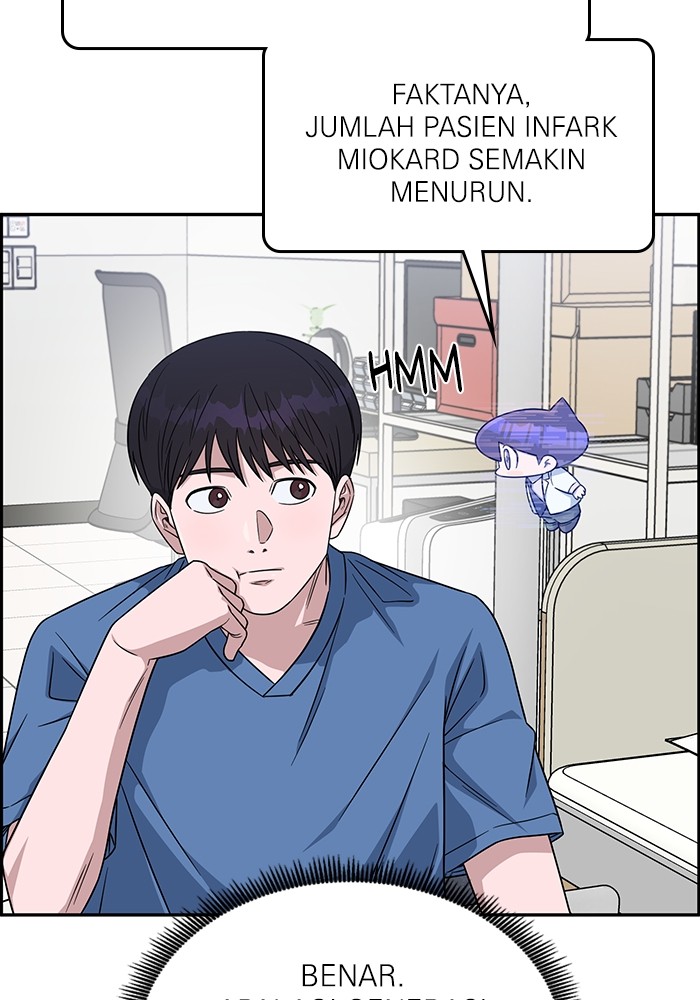 A.I. Doctor Chapter 118 - halaman 132