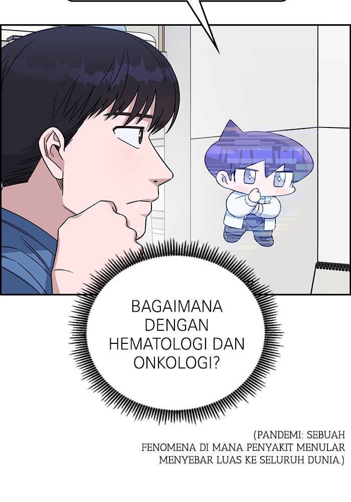 A.I. Doctor Chapter 118 - halaman 134