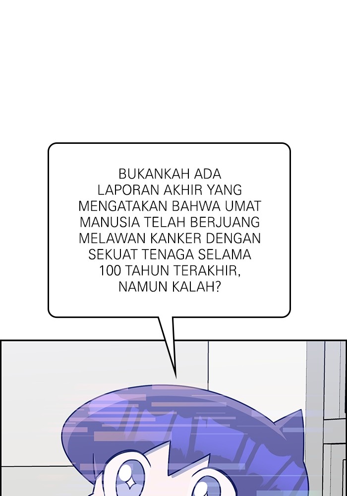 A.I. Doctor Chapter 118 - halaman 136
