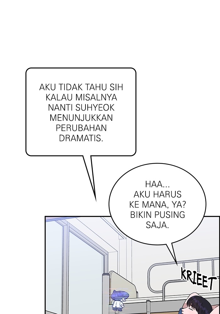 A.I. Doctor Chapter 118 - halaman 138