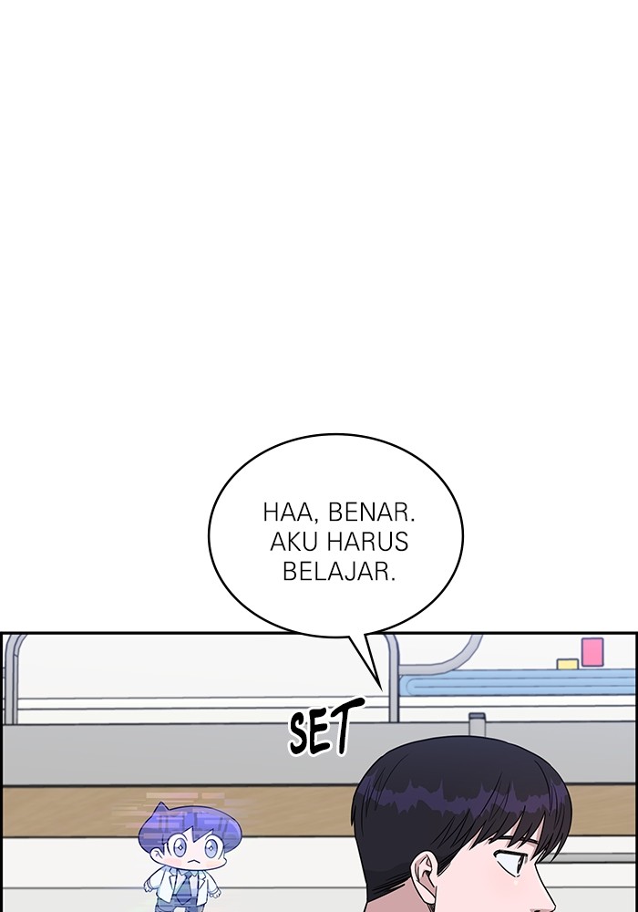 A.I. Doctor Chapter 118 - halaman 141