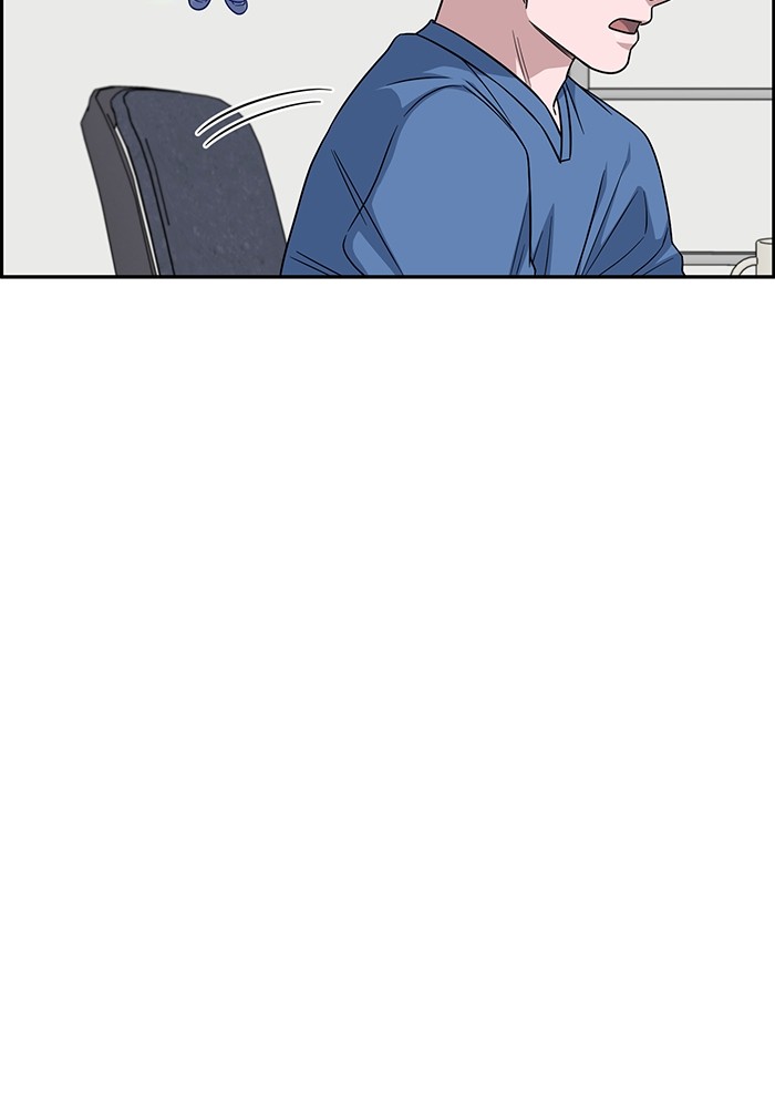 A.I. Doctor Chapter 118 - halaman 142