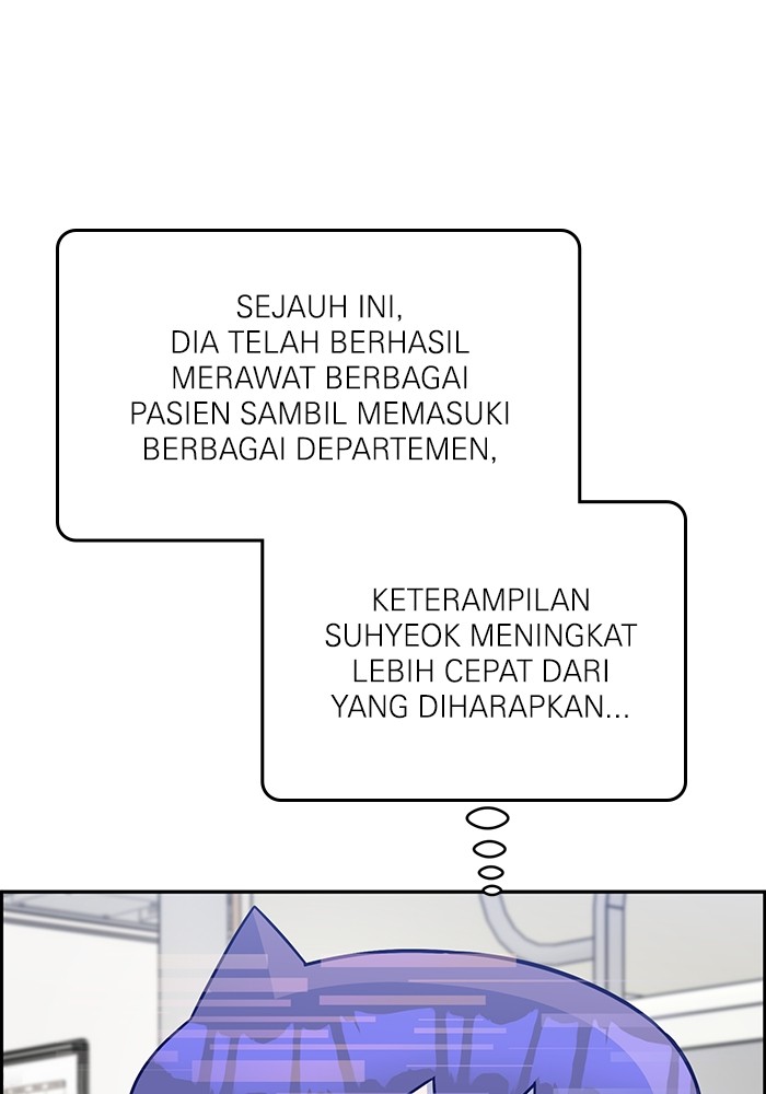 A.I. Doctor Chapter 118 - halaman 143