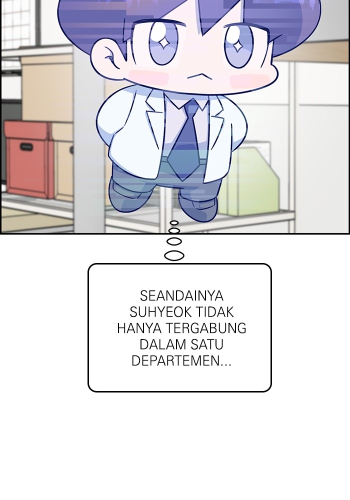 A.I. Doctor Chapter 118 - halaman 144