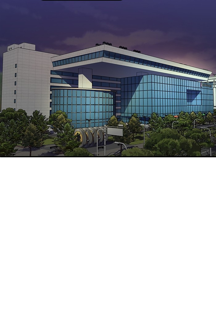 A.I. Doctor Chapter 118 - halaman 148