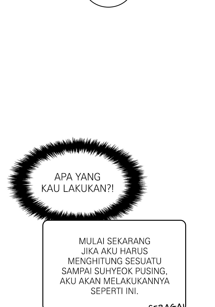 A.I. Doctor Chapter 118 - halaman 15