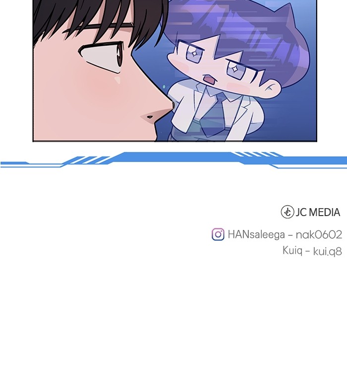 A.I. Doctor Chapter 118 - halaman 150