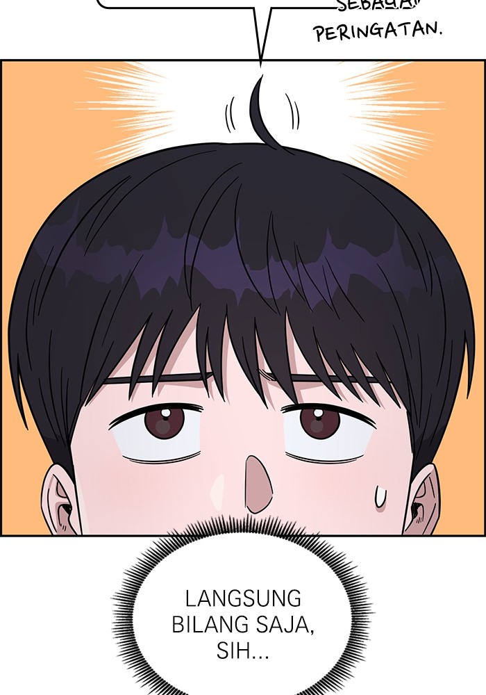 A.I. Doctor Chapter 118 - halaman 16