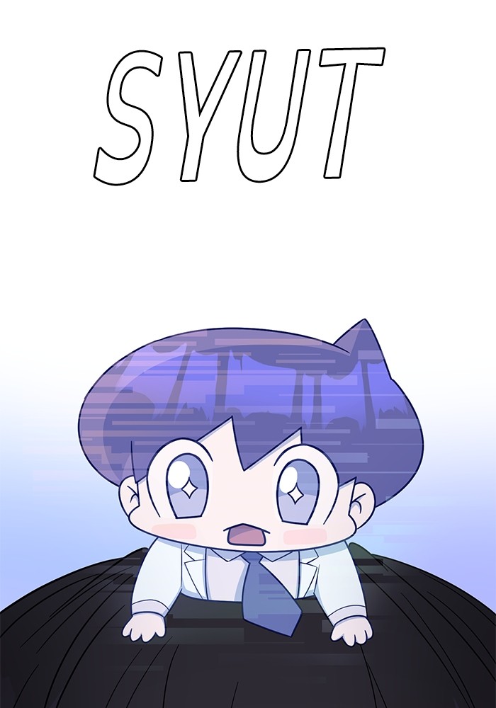 A.I. Doctor Chapter 118 - halaman 19