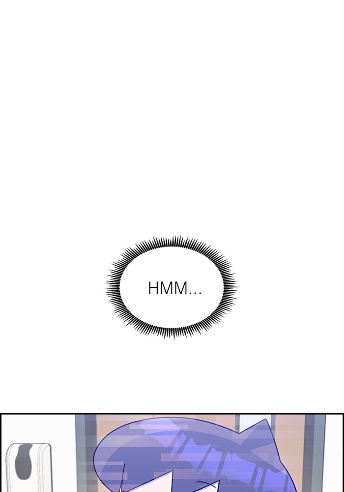 A.I. Doctor Chapter 118 - halaman 23
