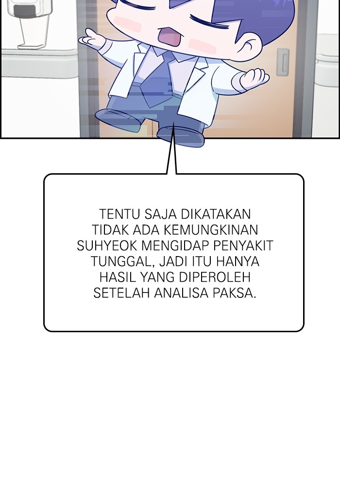 A.I. Doctor Chapter 118 - halaman 24