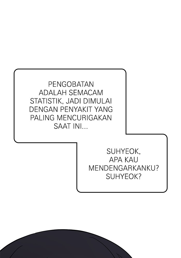 A.I. Doctor Chapter 118 - halaman 25