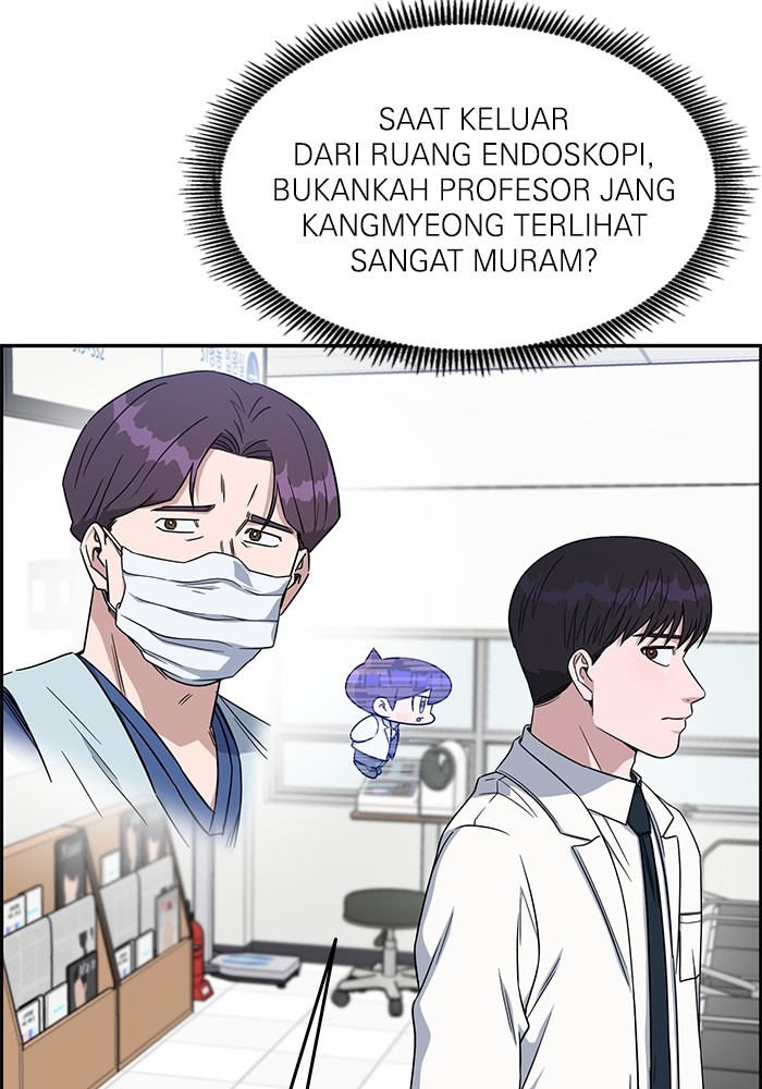 A.I. Doctor Chapter 118 - halaman 3