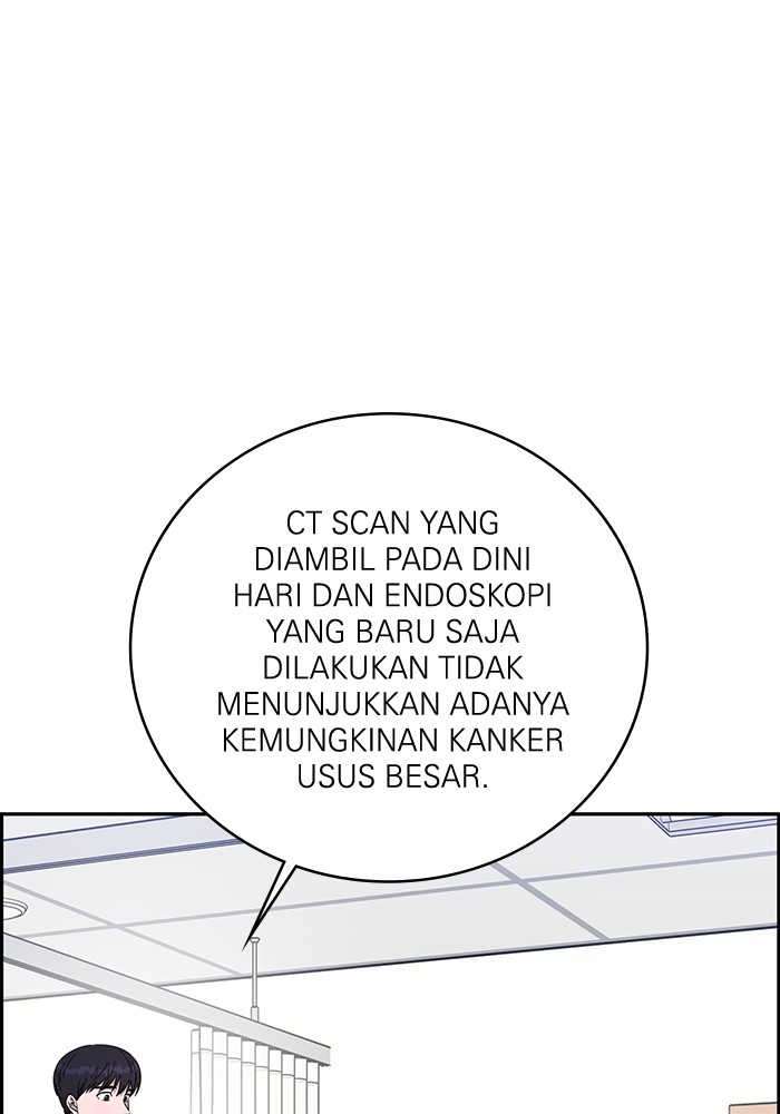 A.I. Doctor Chapter 118 - halaman 30