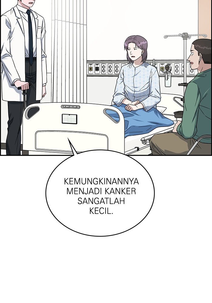 A.I. Doctor Chapter 118 - halaman 31