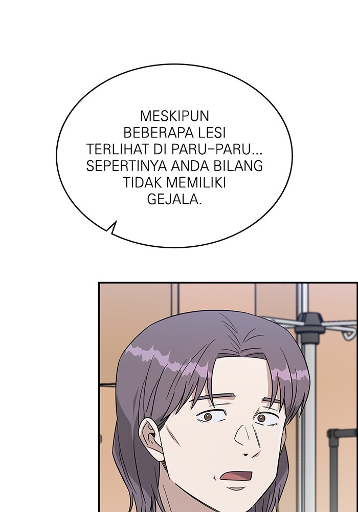 A.I. Doctor Chapter 118 - halaman 34