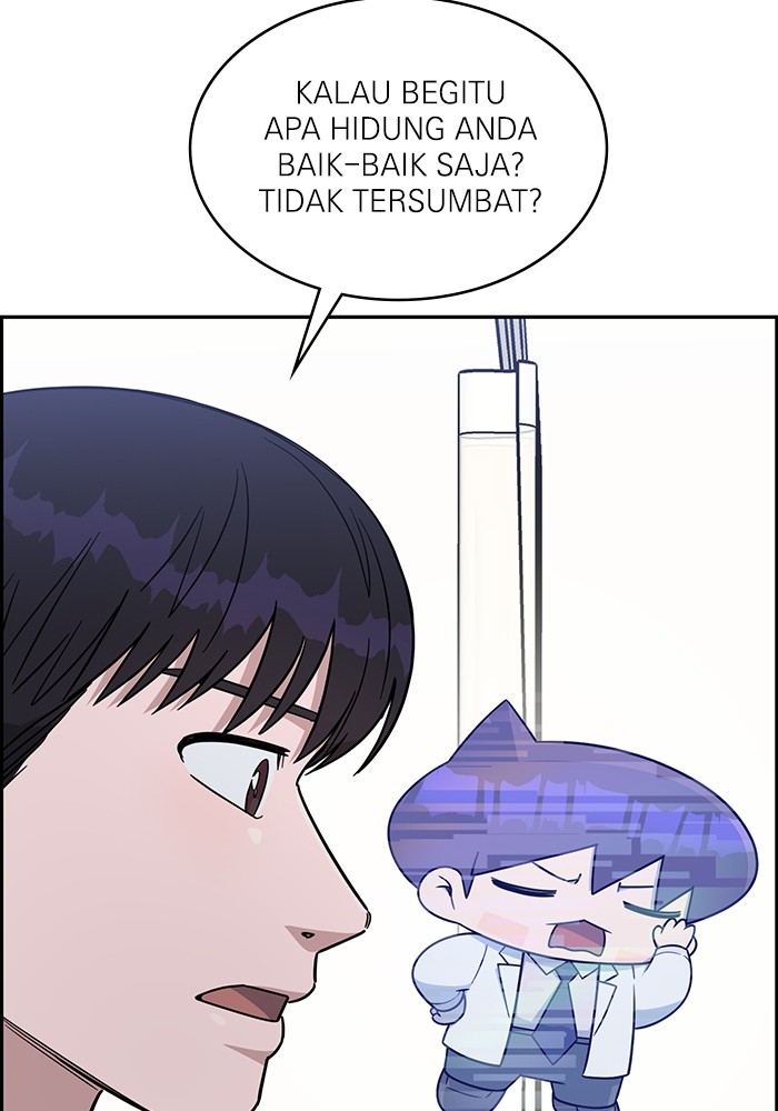 A.I. Doctor Chapter 118 - halaman 36