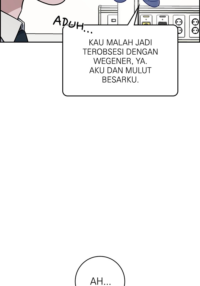 A.I. Doctor Chapter 118 - halaman 37