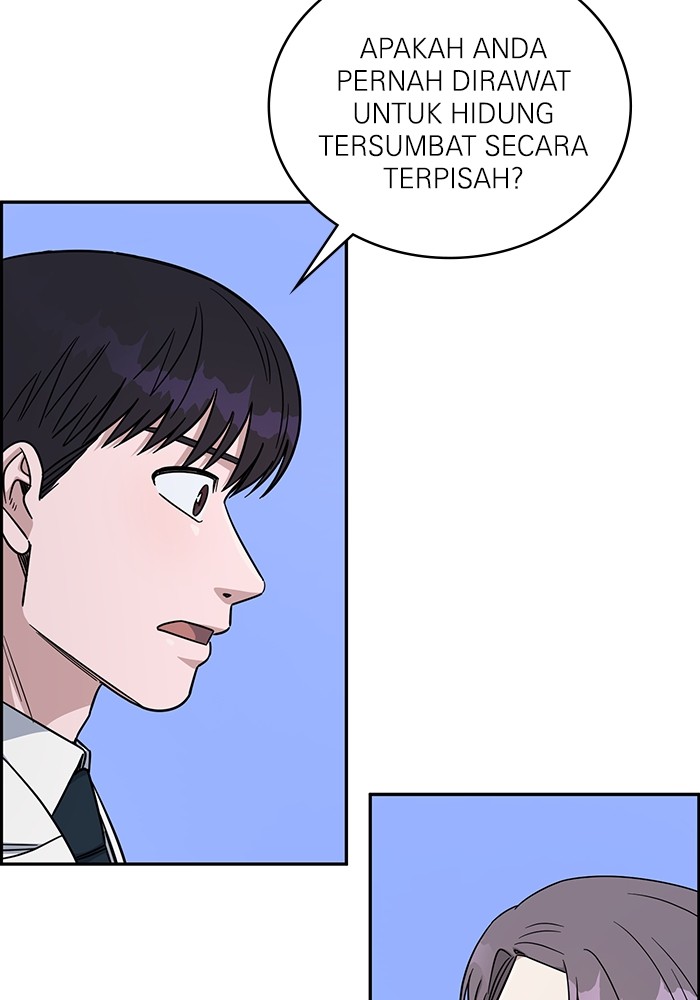 A.I. Doctor Chapter 118 - halaman 40