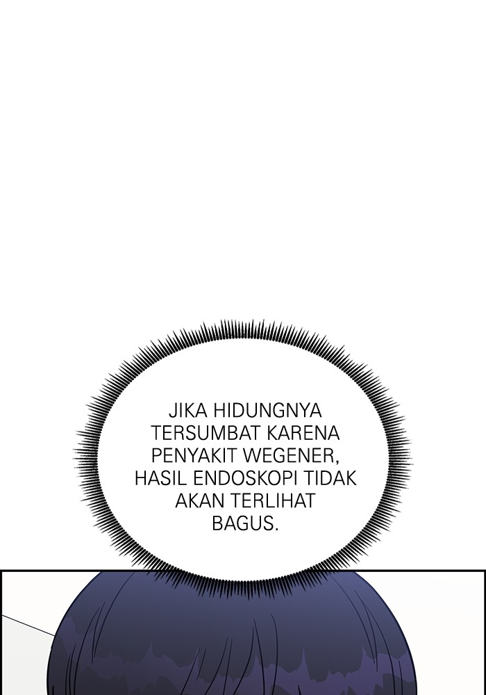 A.I. Doctor Chapter 118 - halaman 43