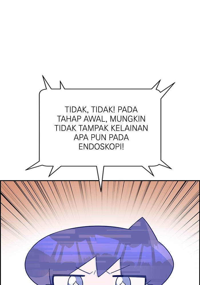 A.I. Doctor Chapter 118 - halaman 45