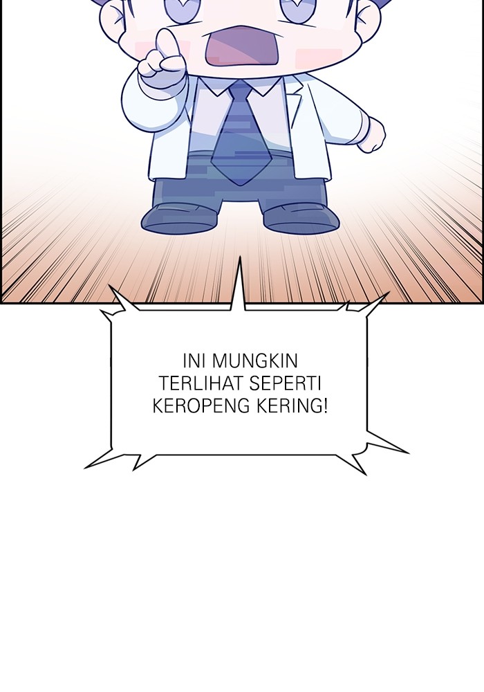A.I. Doctor Chapter 118 - halaman 46