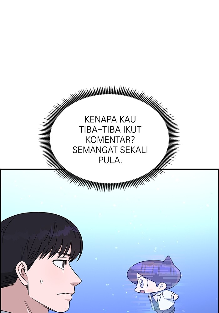 A.I. Doctor Chapter 118 - halaman 47