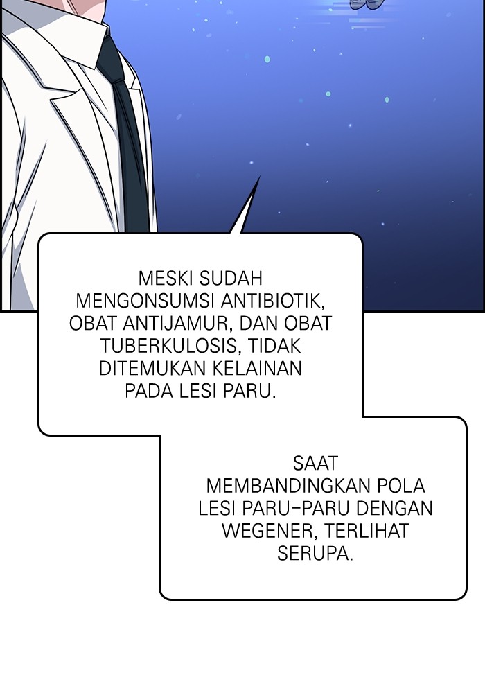 A.I. Doctor Chapter 118 - halaman 48