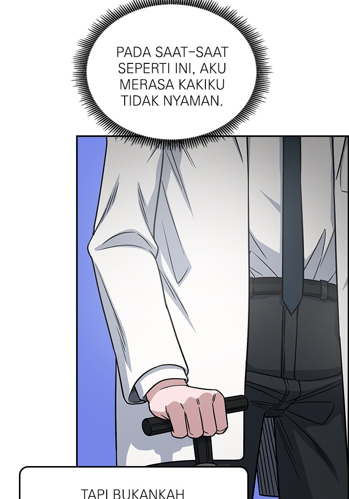 A.I. Doctor Chapter 118 - halaman 5
