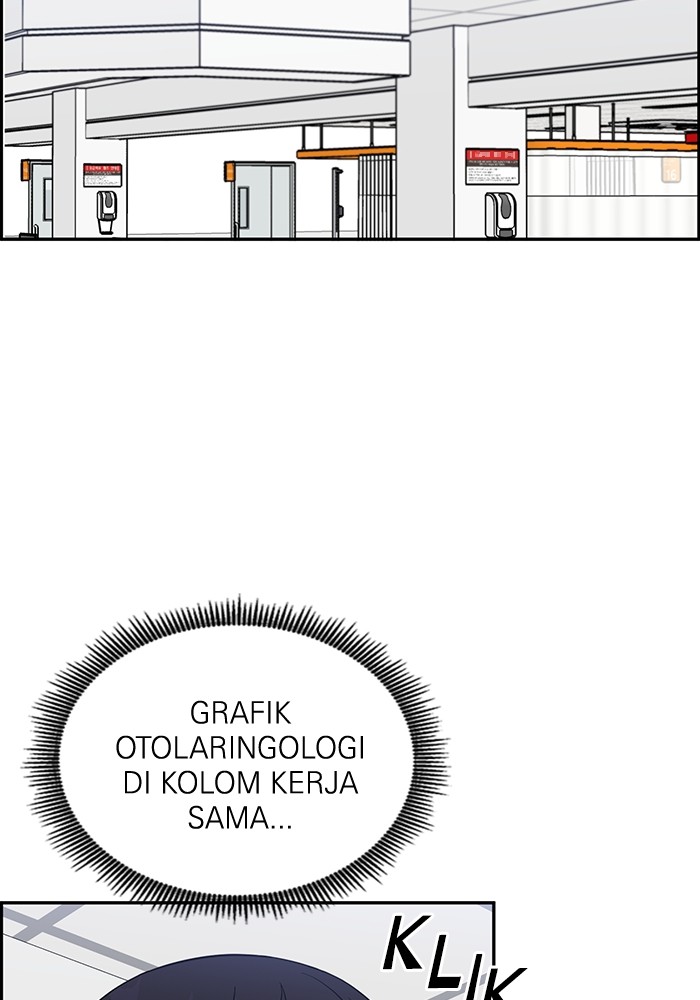 A.I. Doctor Chapter 118 - halaman 51