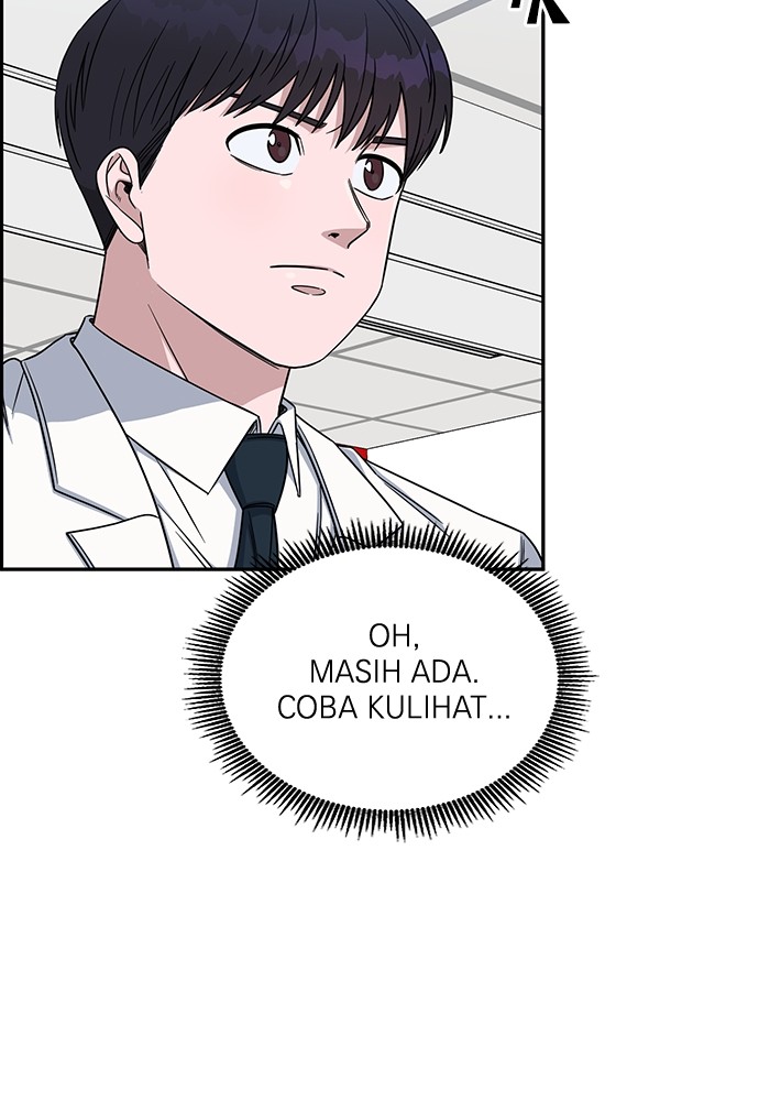 A.I. Doctor Chapter 118 - halaman 52