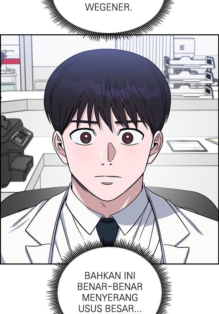 A.I. Doctor Chapter 118 - halaman 55