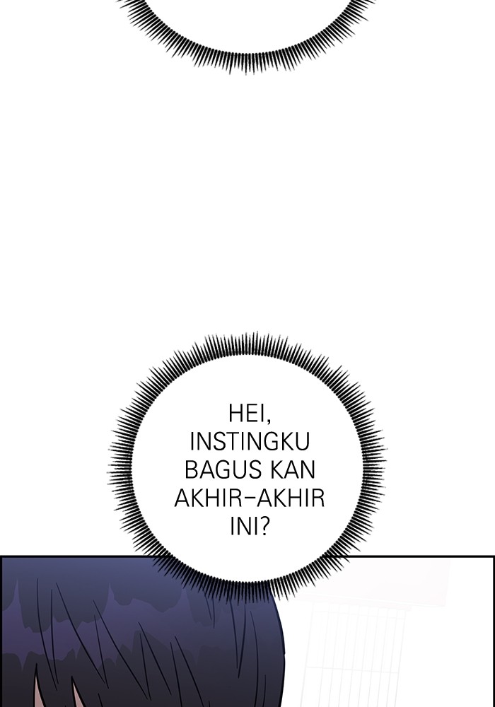 A.I. Doctor Chapter 118 - halaman 56