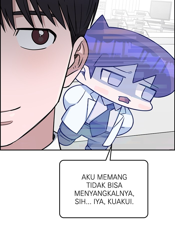 A.I. Doctor Chapter 118 - halaman 57