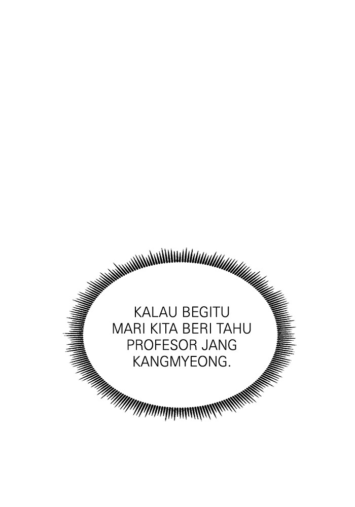 A.I. Doctor Chapter 118 - halaman 58