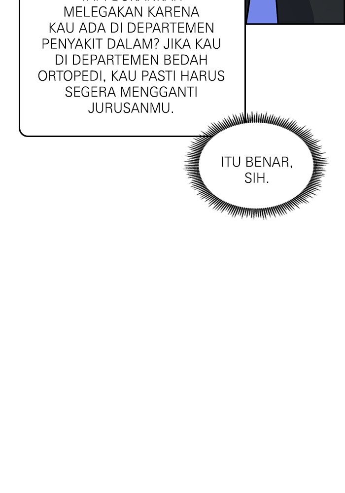 A.I. Doctor Chapter 118 - halaman 6